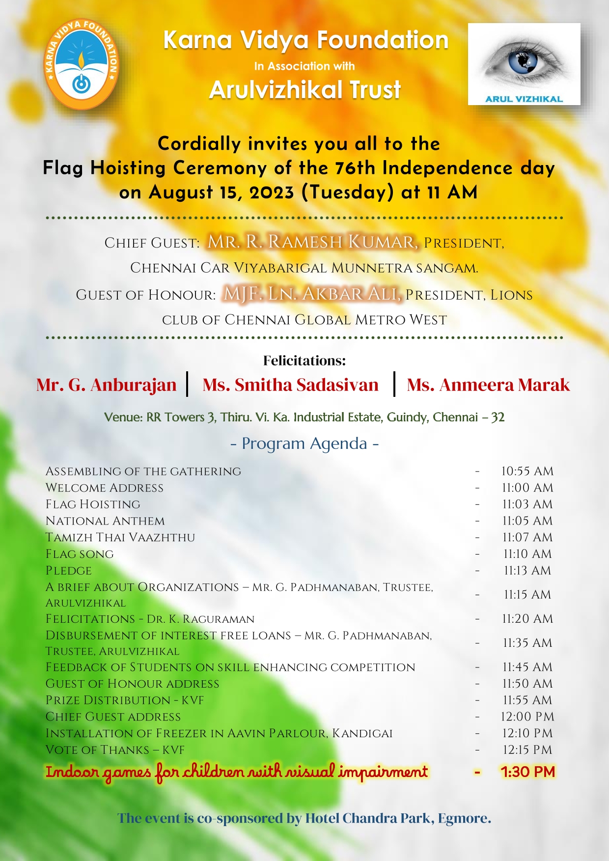 karnavidya foundation independence day Invite